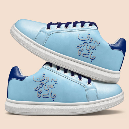 SUEDE SNEAKERS (TEAM LIGHT BLUE/CLUB NAVY)