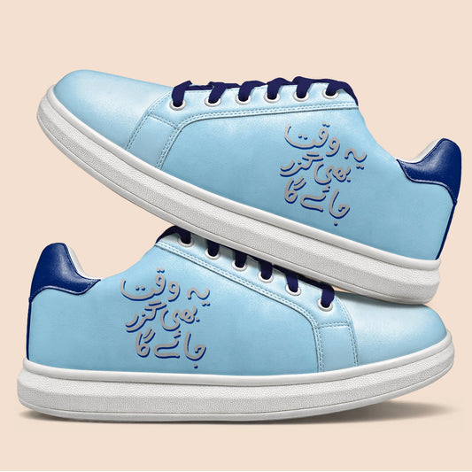 SUEDE SNEAKERS (TEAM LIGHT BLUE/CLUB NAVY)