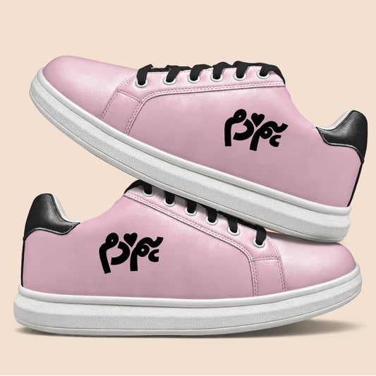 SUEDE SNEAKERS (MAUVE MIST)