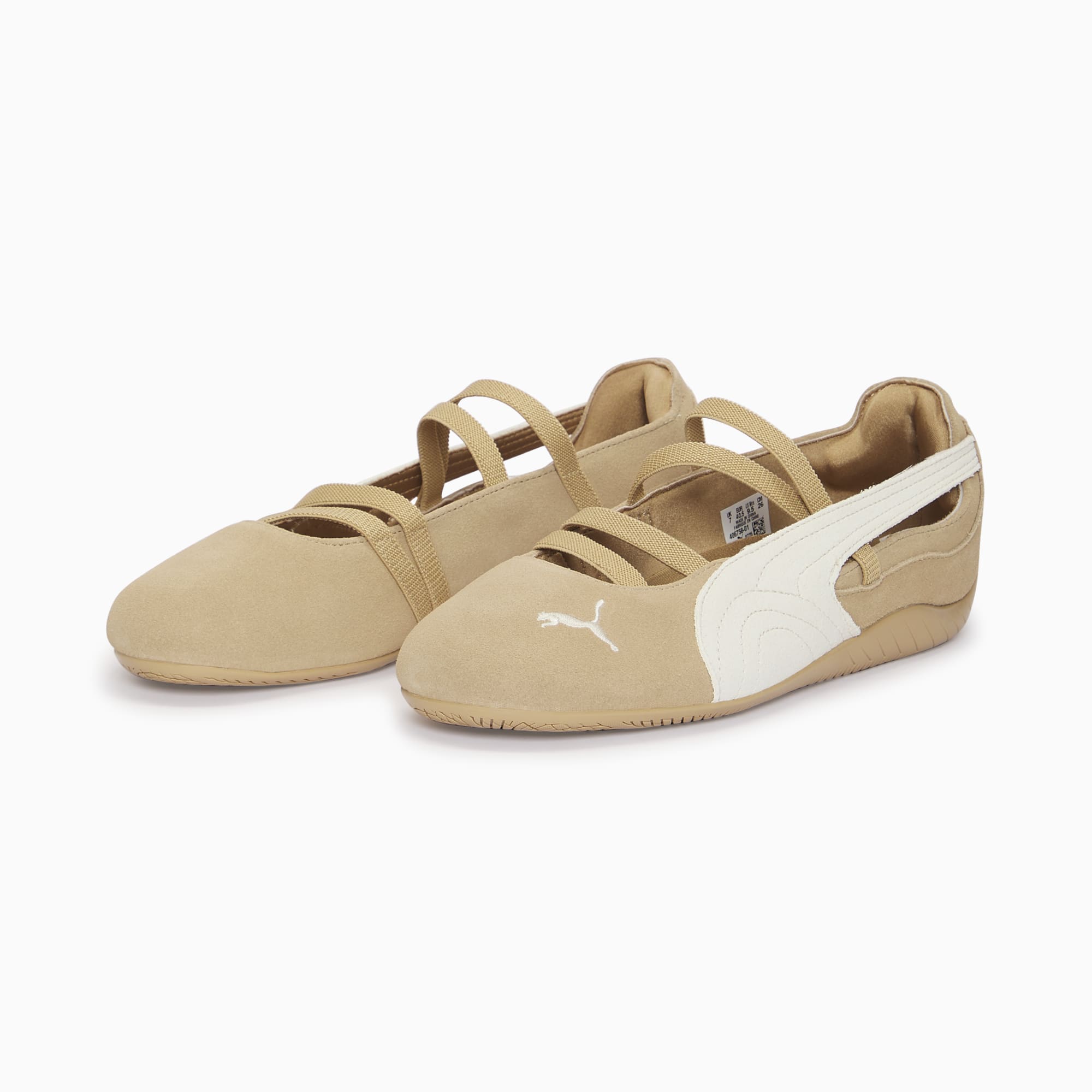 CAFE BALLET (PRAIRIE TAN/WARM WHITE)
