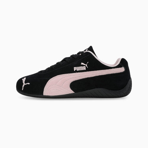 SUEDE SNEAKERS (MAUVE MIST)