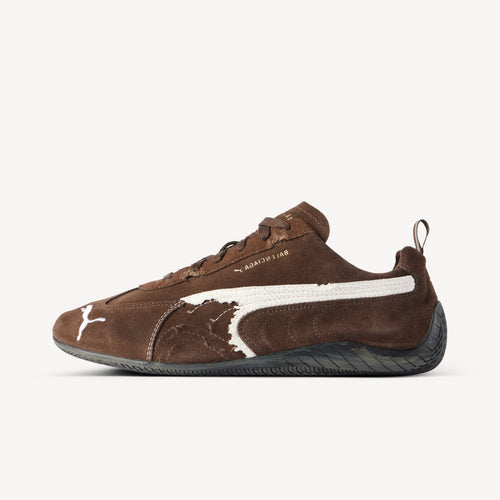 SUEDE SNEAKERS (BROWN/WHITE/BLACK)