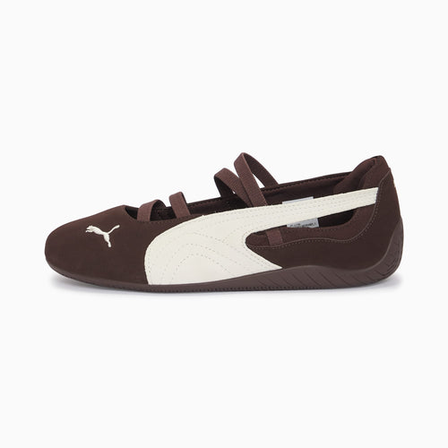 CAFE BALLET (DARK CHOCOLATE/WARM WHITE)