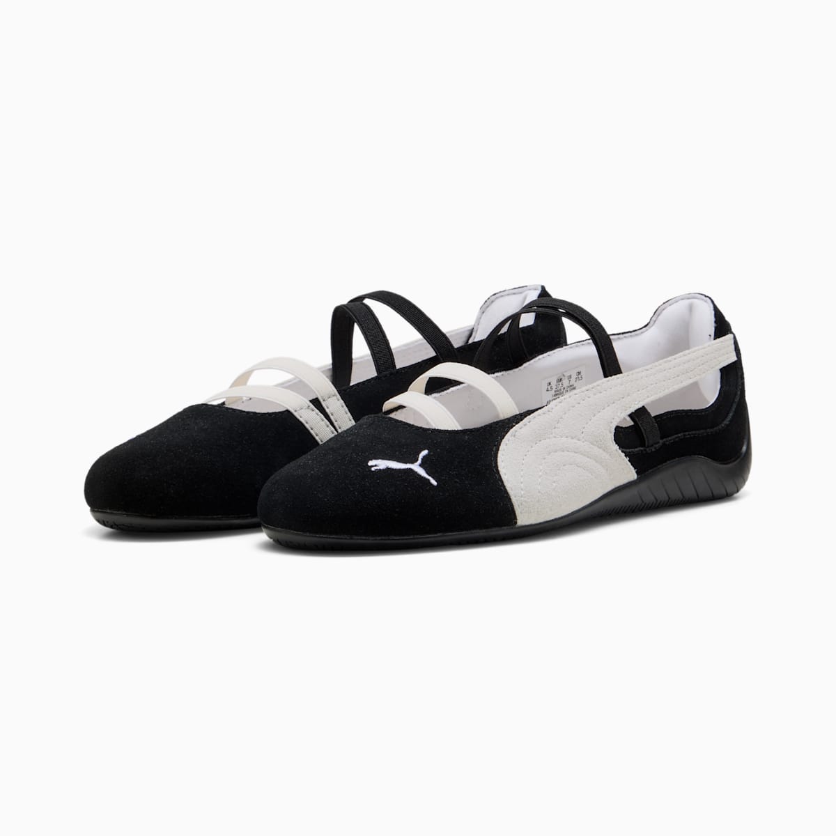 SUEDE BALLET (BLACK)