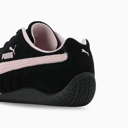 SUEDE SNEAKERS (MAUVE MIST)